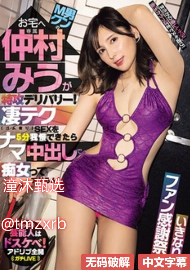亚洲卡1卡2卡四卡乱码-最新国产不卡在线观看
