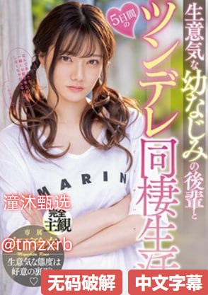 欧美又粗又大又长-蓝光完整版视频网址大全